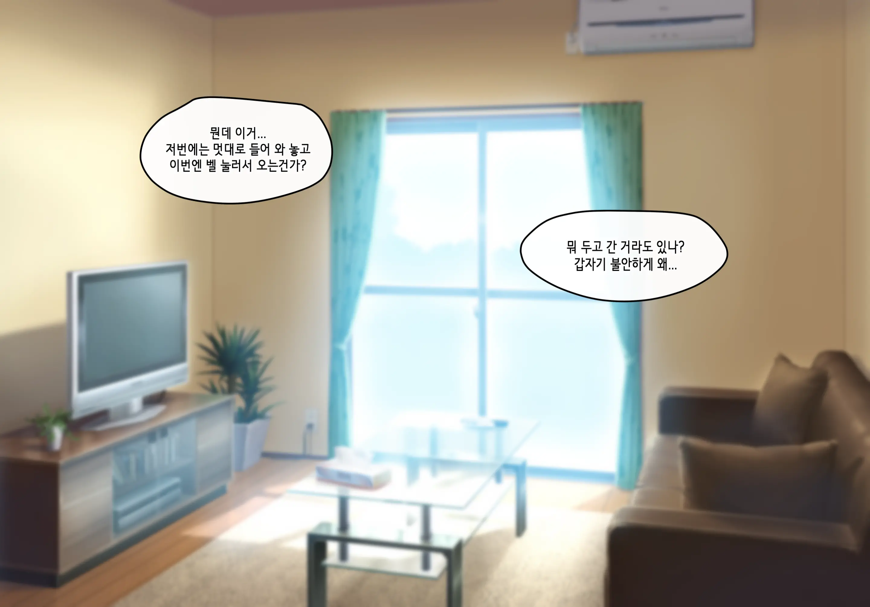 Succubus Comic Collection (Uncensored)